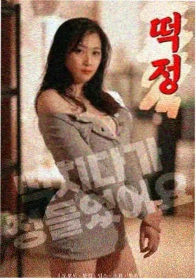 动漫 2